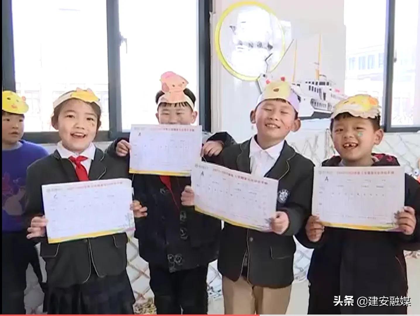 建安区镜水路小学招生条件,建安区镜水路小学对比实验小学