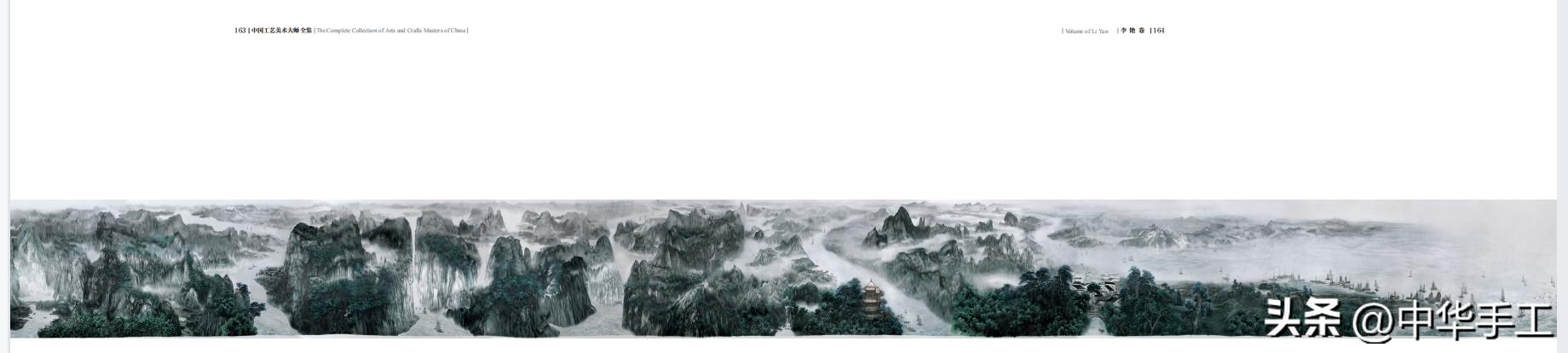 如同真毛一样的湘绣，让猛狮一展温柔与灵动