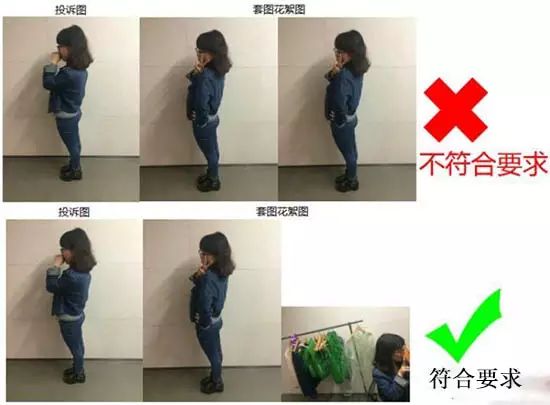 淘宝店铺被盗图扣了10分,淘宝店铺图被盗怎么举报