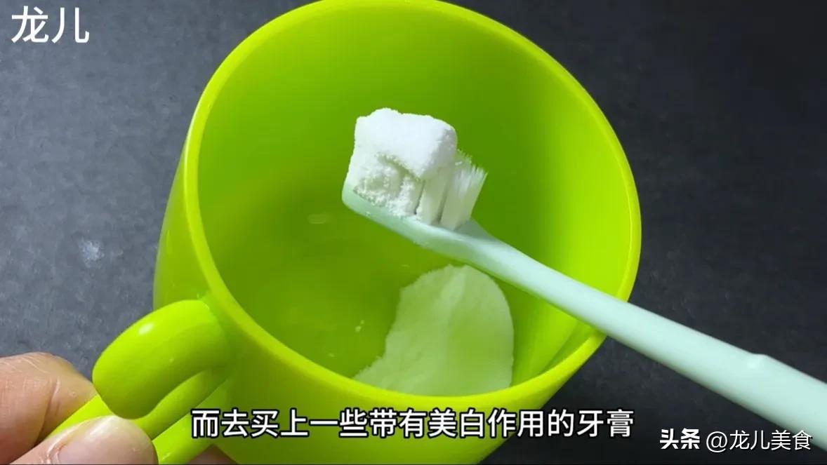 不经常刷牙牙齿黄洗牙管用吗,牙齿发黄用什么洗牙最好