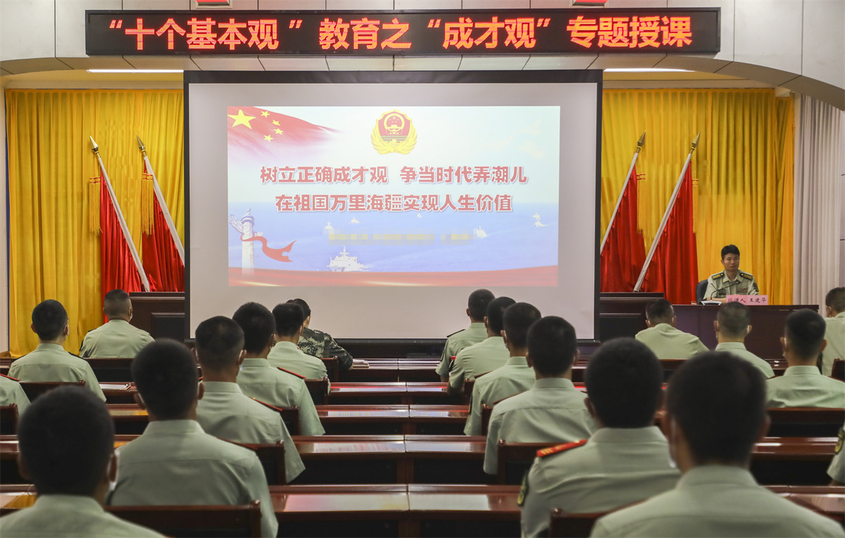 英姿飒爽守海疆金戈铁马铸忠魂,百舸争流千帆竞奋楫破浪立潮头