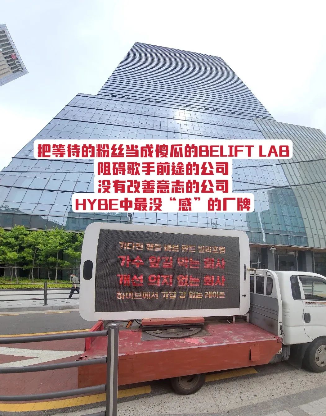 未成年男爱豆,男爱豆和女伴跳舞