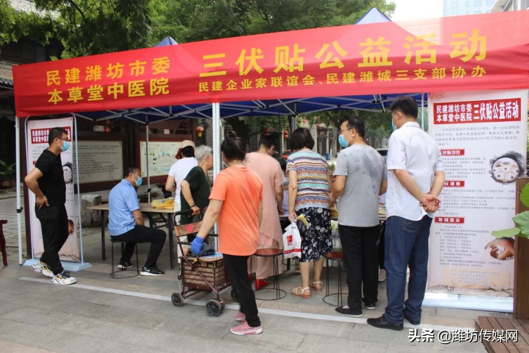 这位民建会员得到市委、市政府通报表扬