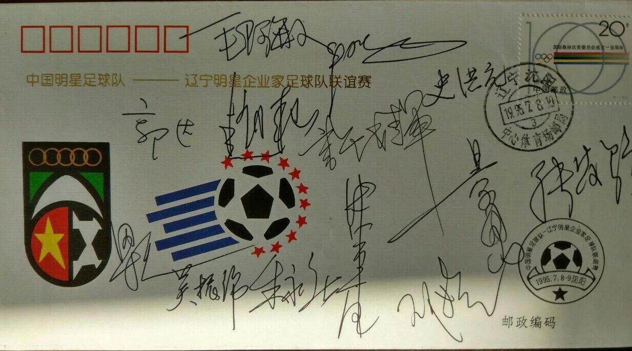 体育圈新鲜事,我知道的体育