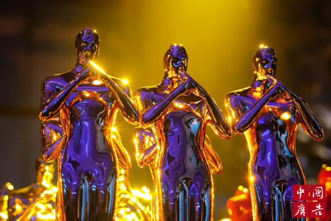 年度媒介代理商!Wavemaker蔚迈获CAMA中国广告营销大奖多个奖项