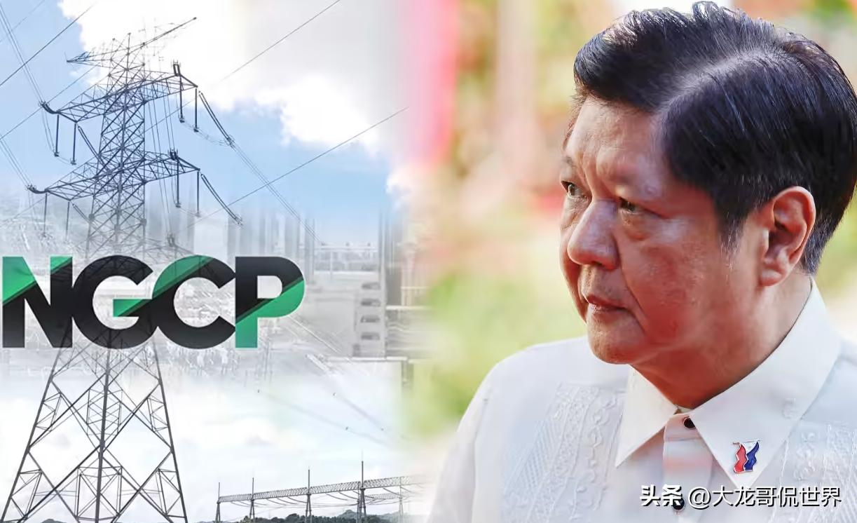 菲律宾挑衅手势,菲律宾挑衅事件最新消息