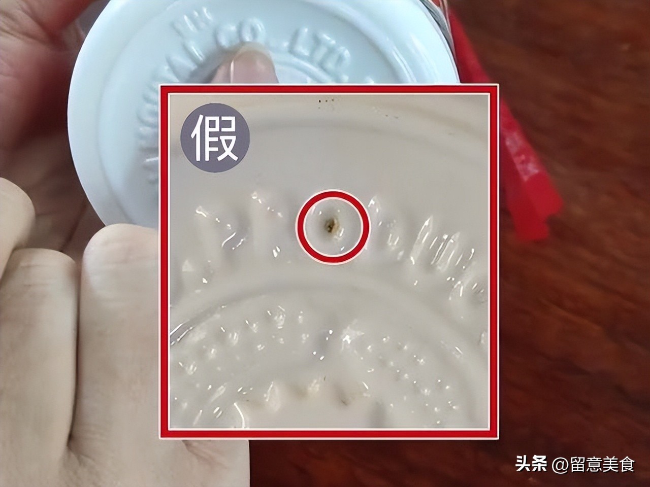 婚宴喝假酒五粮液,婚礼上五粮液被换成假酒