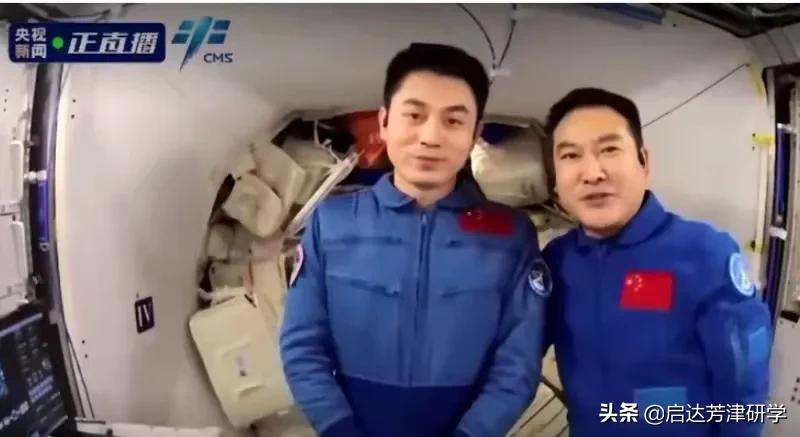天宫课堂对宇航员的工作介绍,天宫课堂第一课是哪三位航天员