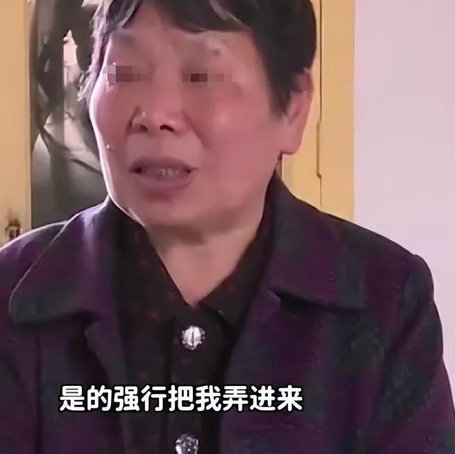 70岁老人被儿子强行送进养老院,老太被儿子送到养老院
