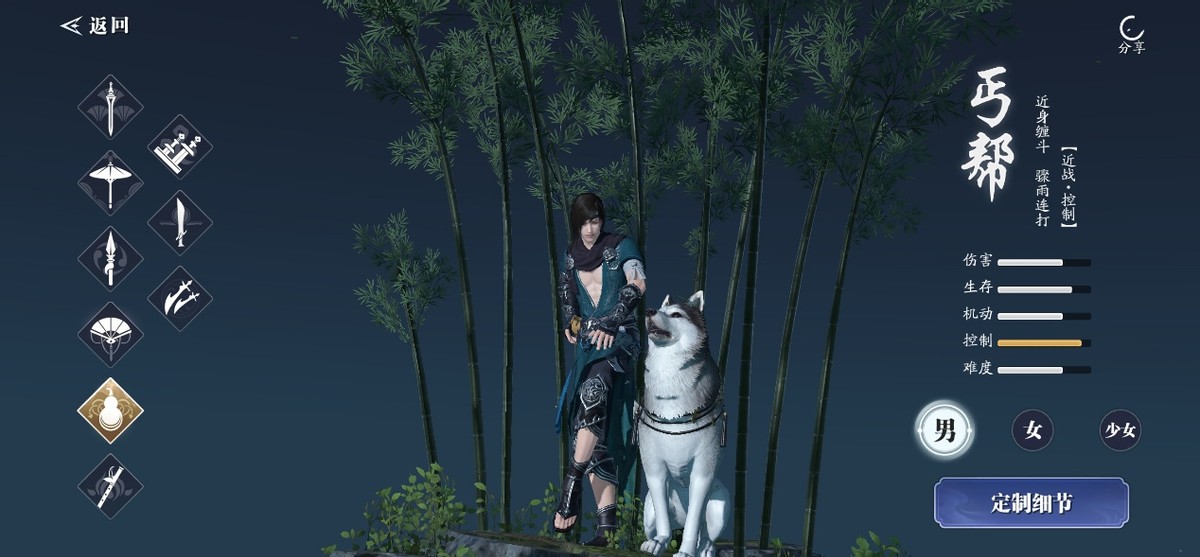 各职业技能调整,全职业技能怎么调整