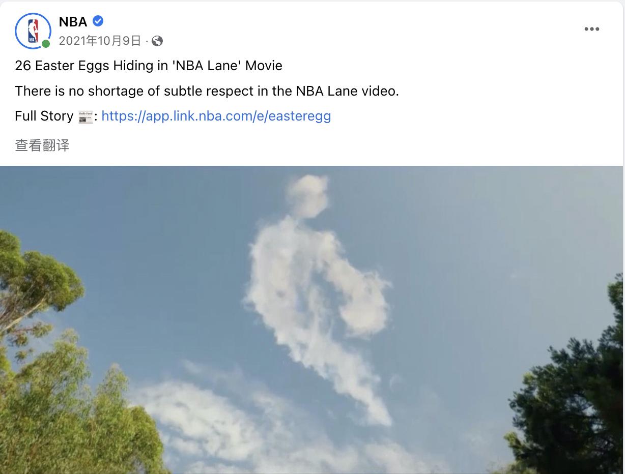 2023营销节日日历,2020年跨境电商节日营销日历