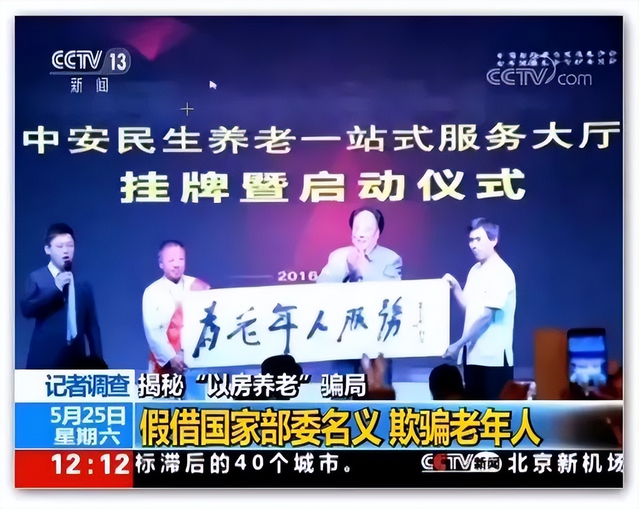 跳江死因主要是哪些,跳江身亡案例