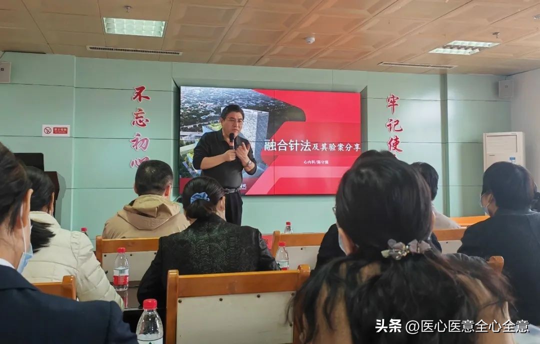 东营区医院中医,东营中医适宜技术分类