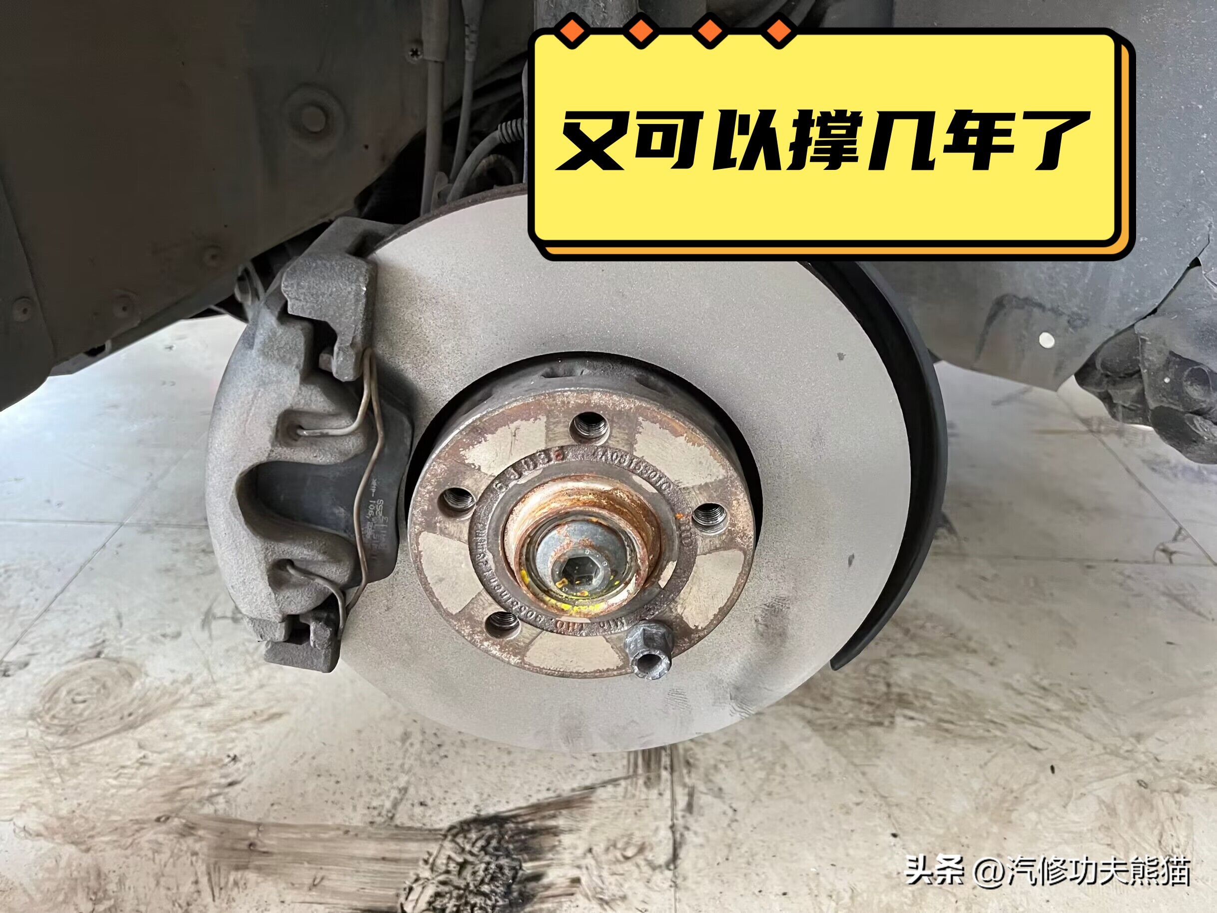 帕萨特领驭维修案例,帕萨特领驭维修保养贵吗