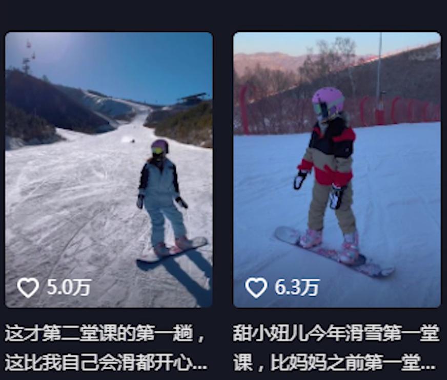 郭碧婷向太大秀婆媳情深,郭碧婷开向华强玩笑在哪一期