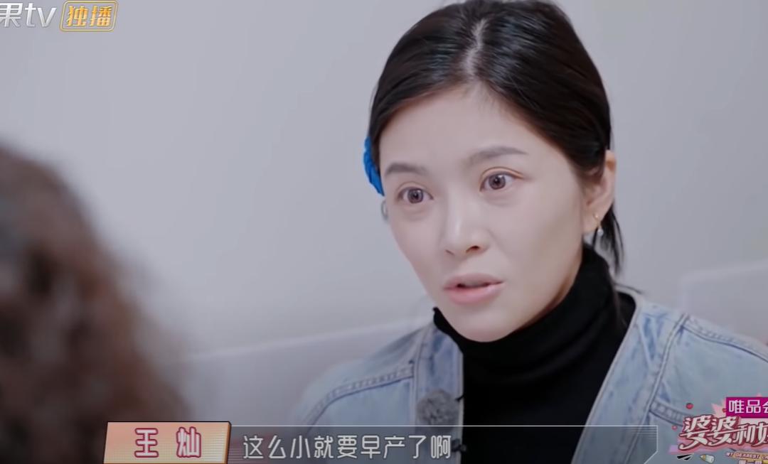 杜淳人设现状如何,杜淳现实中的婚姻