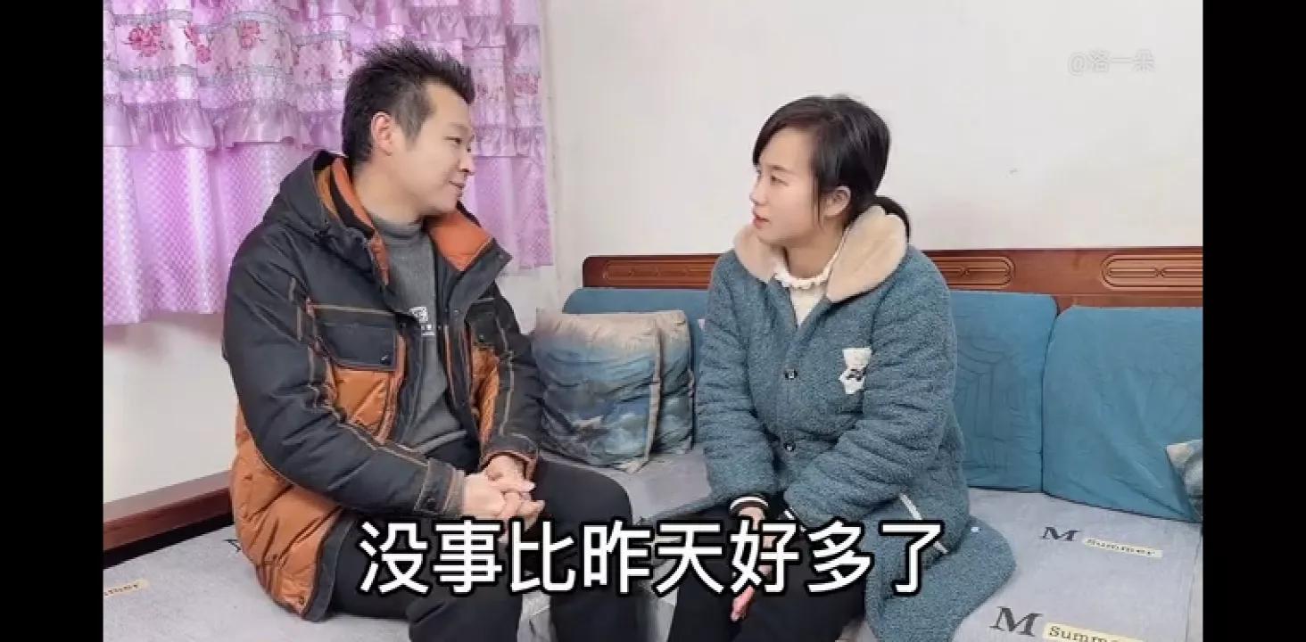 朵爸非常会办事，亲买水果让子奇代转，子奇感激有脸面。