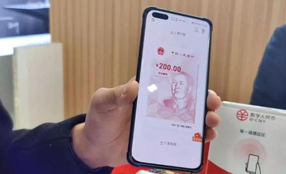 数字人民币和微信支付宝的区别,支付宝微信如何开通数字人民币