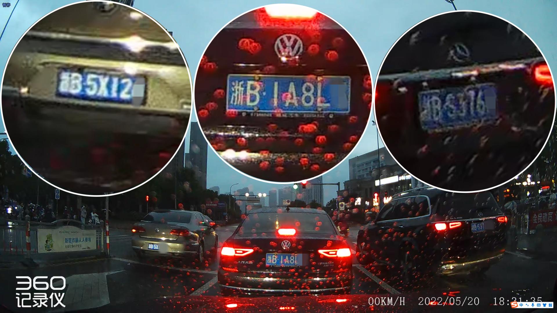 300左右价位行车记录仪,360行车记录仪g300pro