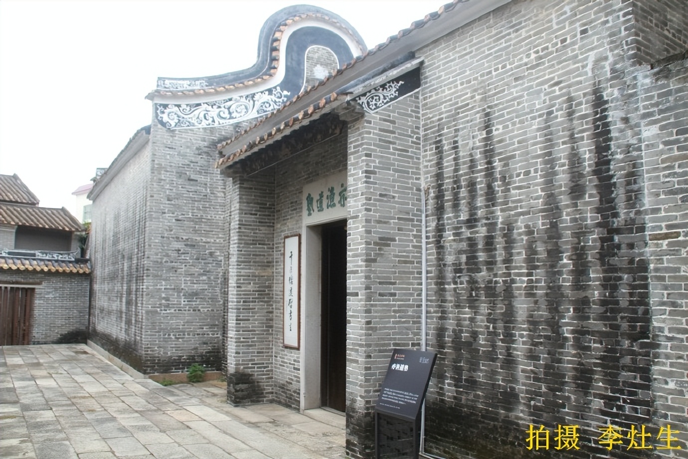 顺德北滘碧江金楼在北滘什么地方,碧江金楼