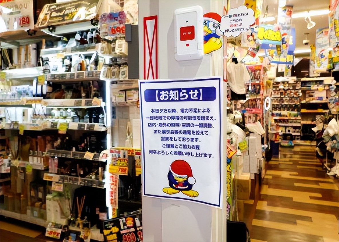 日本氢能源变革世纪豪赌,日本抢煤大战