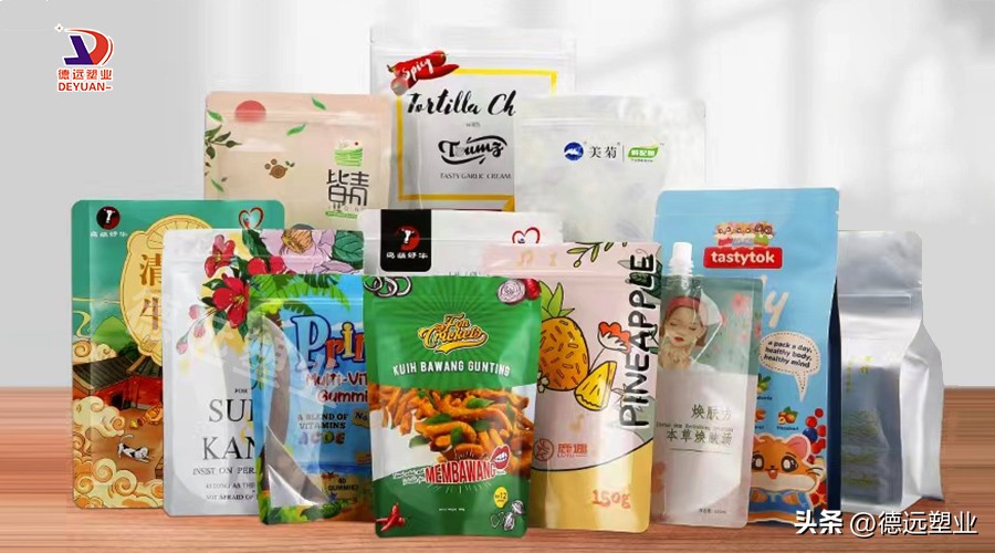 复合塑料包装袋厂家联系电话,复合塑料包装袋厂家直销价