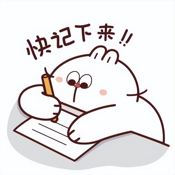 mba全日制和非全日制证书区别,读mba要什么专业毕业证