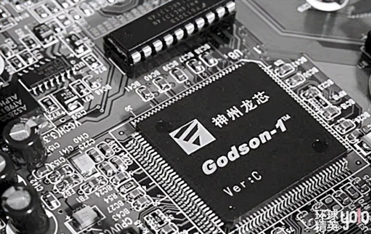 龙芯3a6000产品发布会胡伟武讲解,国产龙芯芯片相当于什么档次