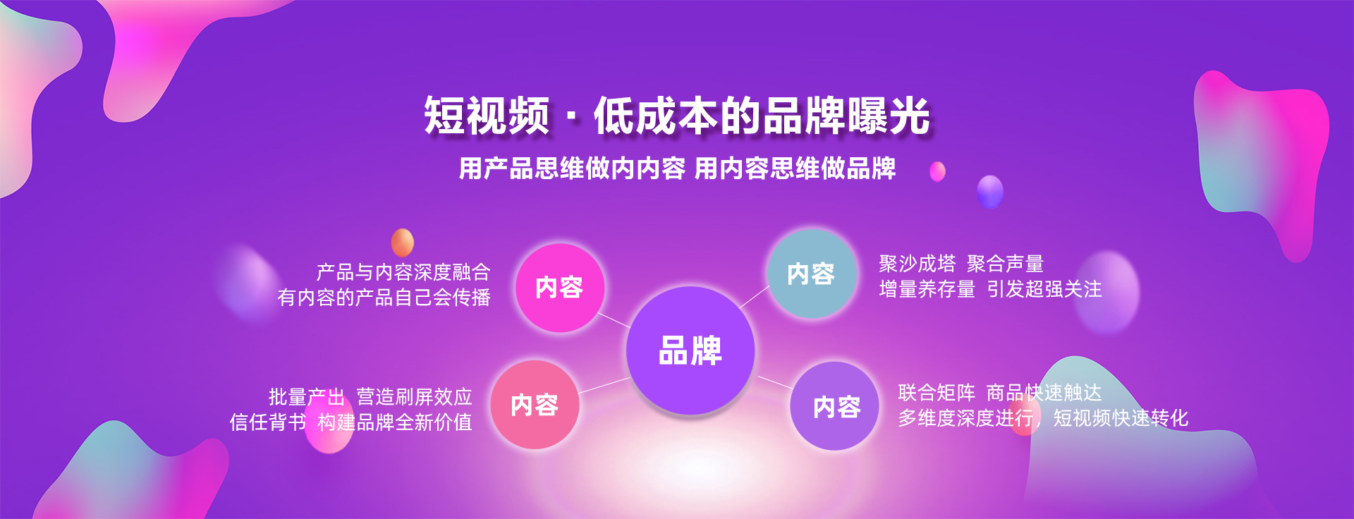 重庆网络推广证,重庆网络推广外包平台咨询