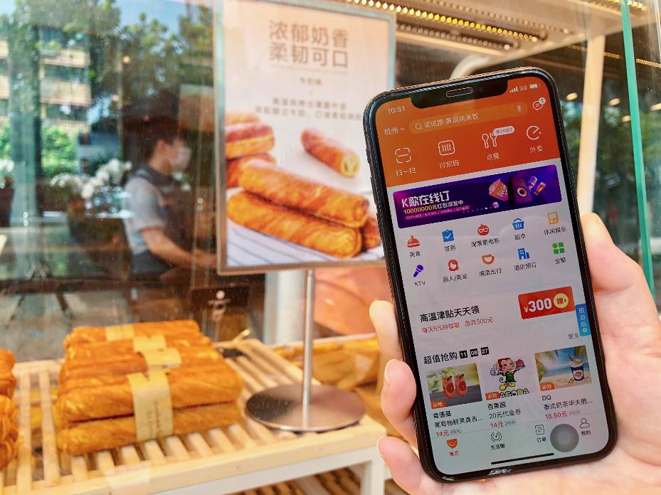 新零售的商业模式主要有哪些,新零售商业模式是怎样的