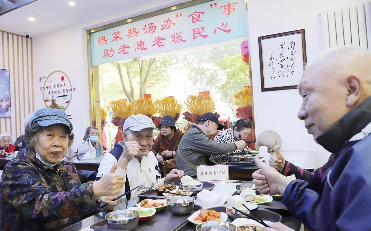 “小碗菜”爆红!西城开启“父母食堂”新时代