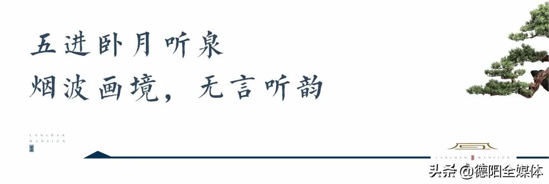 德阳市世外桃源景区,德阳大自然园林景观