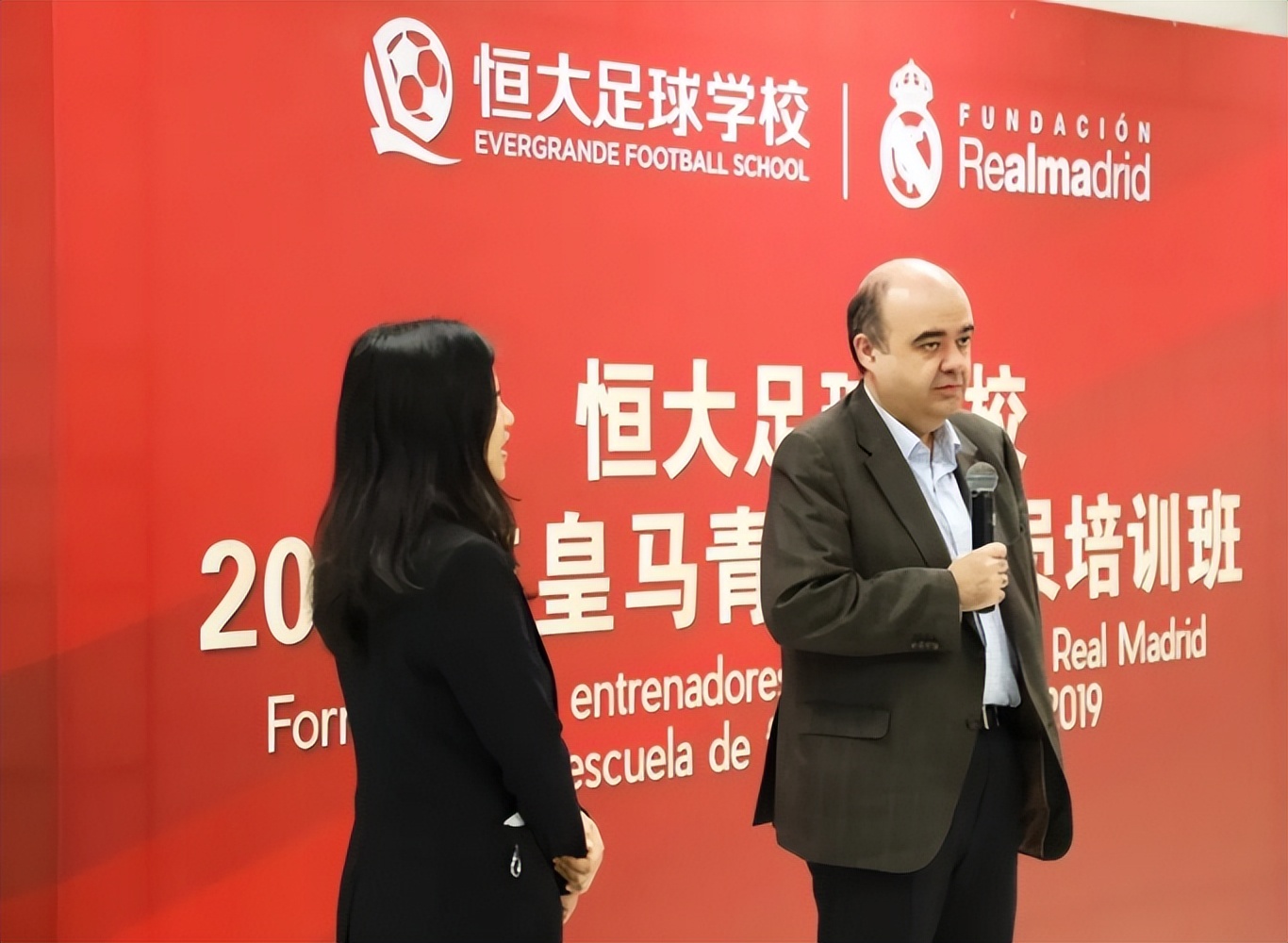 恒大足校的第11年，累计花费超28亿，它为中国足球贡献了什么？