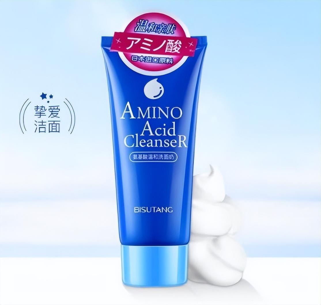 洗面奶有必要选大牌吗,学生党痘痘肌平价洗面奶30元以下