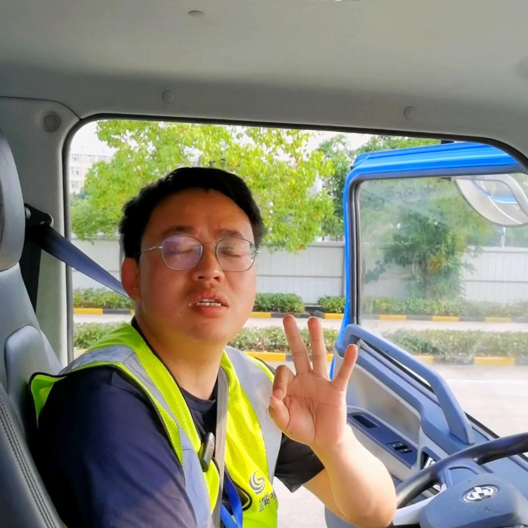 驾照考试预约了怎么取消？驾照考试缺考了怎么办？驾校考试...