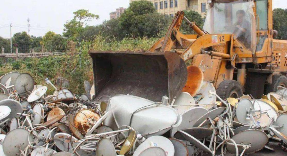 卫星锅为啥被禁用,卫星锅为什么被禁用了