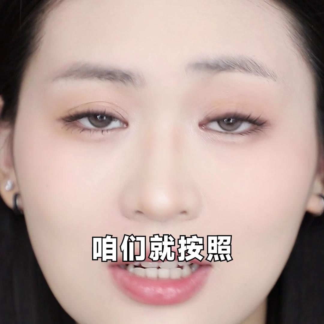 新手必看！根根分明的野生眉！跟着Goss同款手法加眉笔...