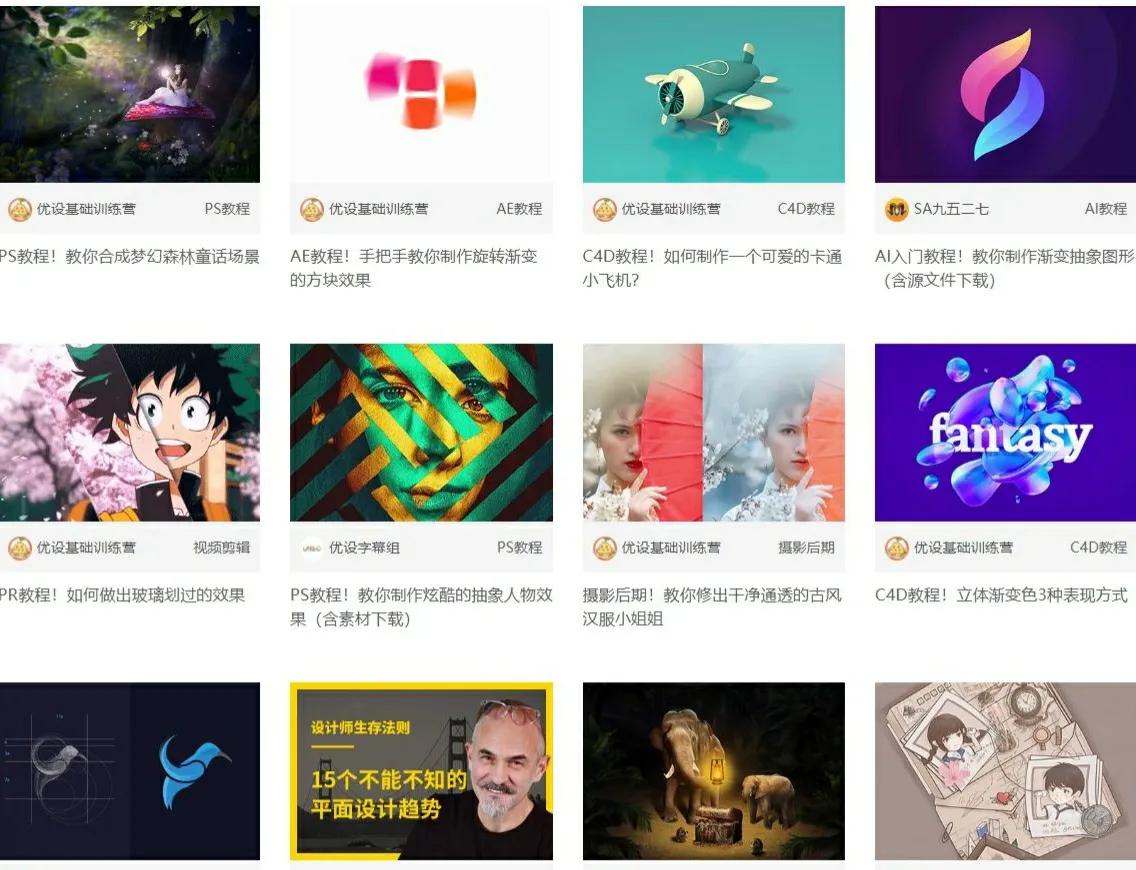 如何一个星期赚5000元,利用下班时间一个月赚1000块