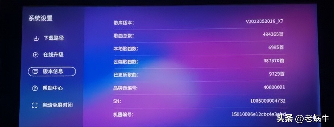 亿格瑞片源,亿格瑞硬盘播放机不能正常播放