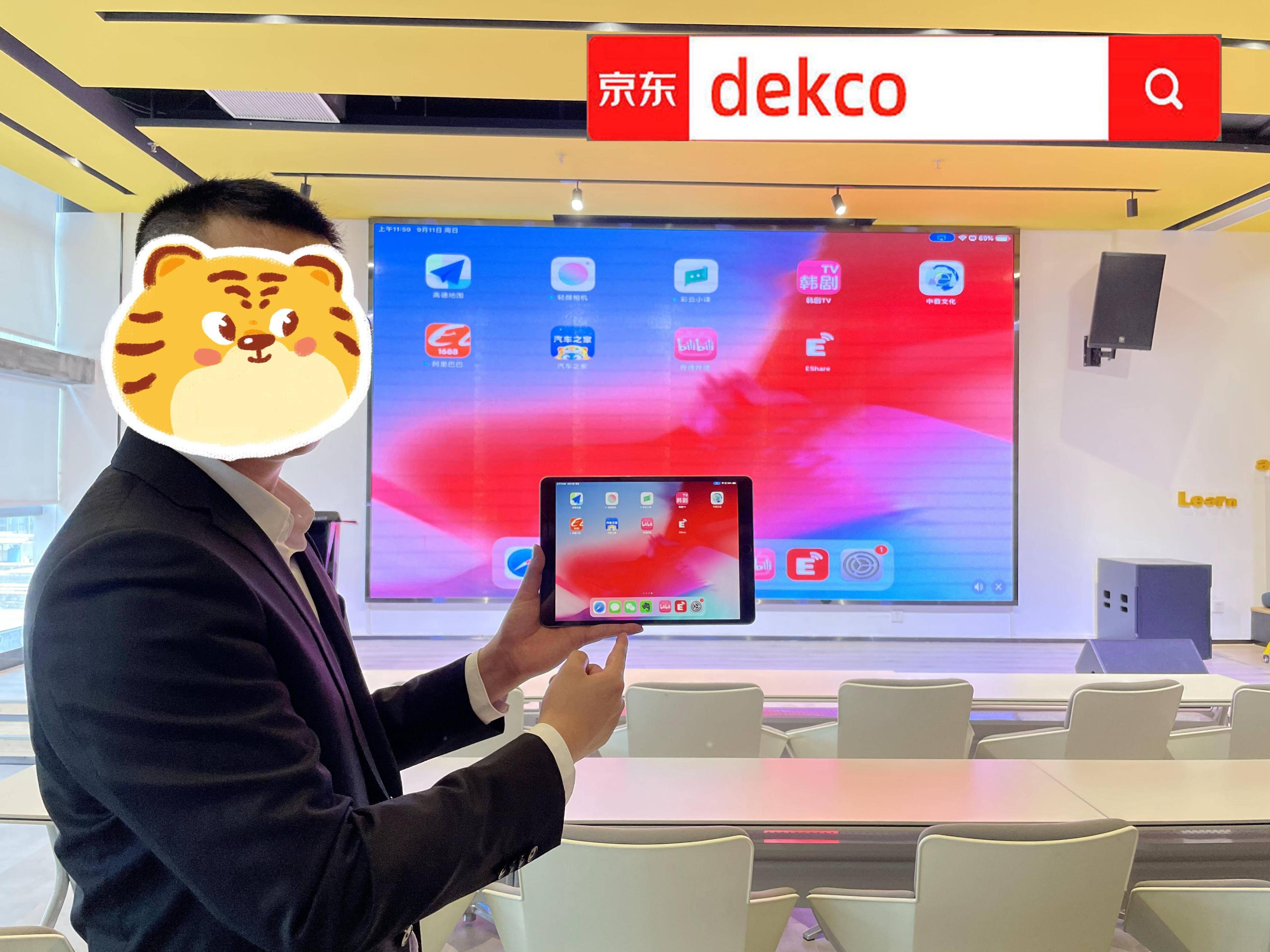 ipad投屏无法全屏如何解决,ipad如何投屏到电视成全屏