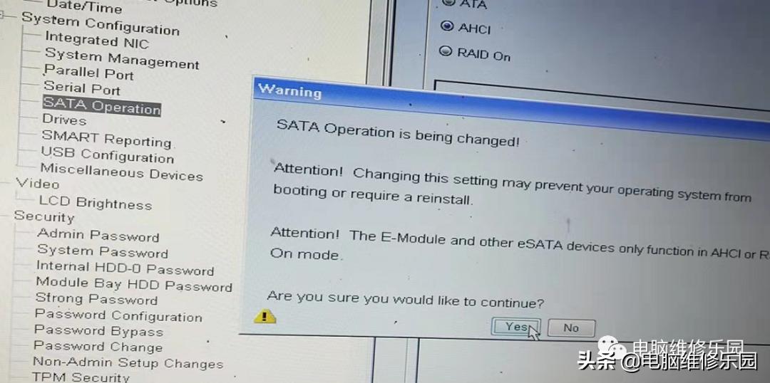 戴尔电脑蓝屏7b修复方法,win7电脑蓝屏代码7b修复