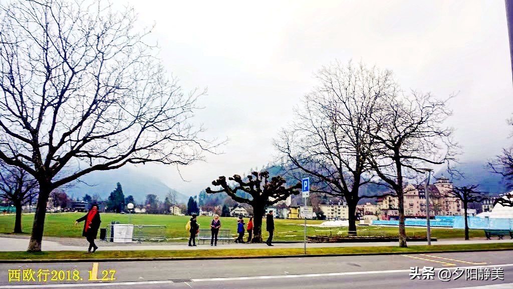 西欧之旅瑞士因特拉肯小镇,瑞士因特拉肯小镇游记