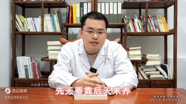 治脾必治肝治肾必先治肺,肝病从肾治从脾治