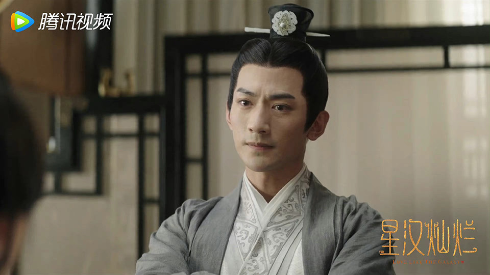 星汉灿烂袁慎和陈少商,星汉灿烂程少商和袁慎