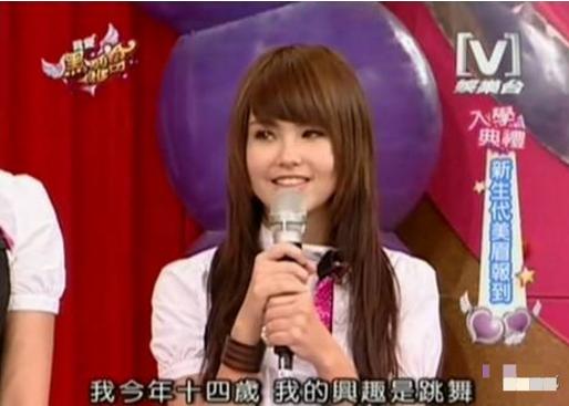 天王嫂昆凌二胎计划,天王嫂昆凌如何靠自己逆天改命