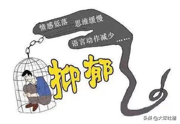 他只有13岁，却被判定为重度抑郁症。治疗期间，母亲却依旧不放过