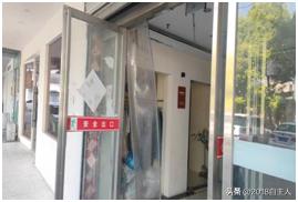 某县金城时代广场重大火灾隐患整改清单