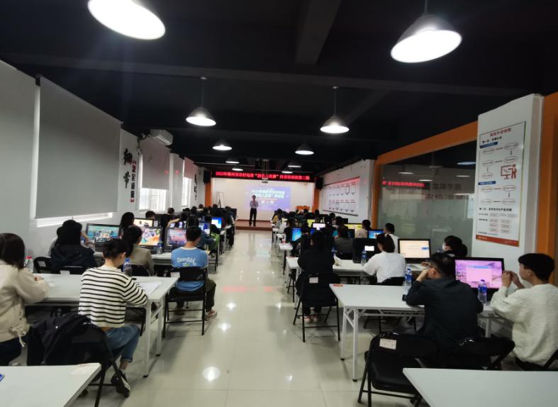 新农民电商直播,直播电商类新农人专题培训