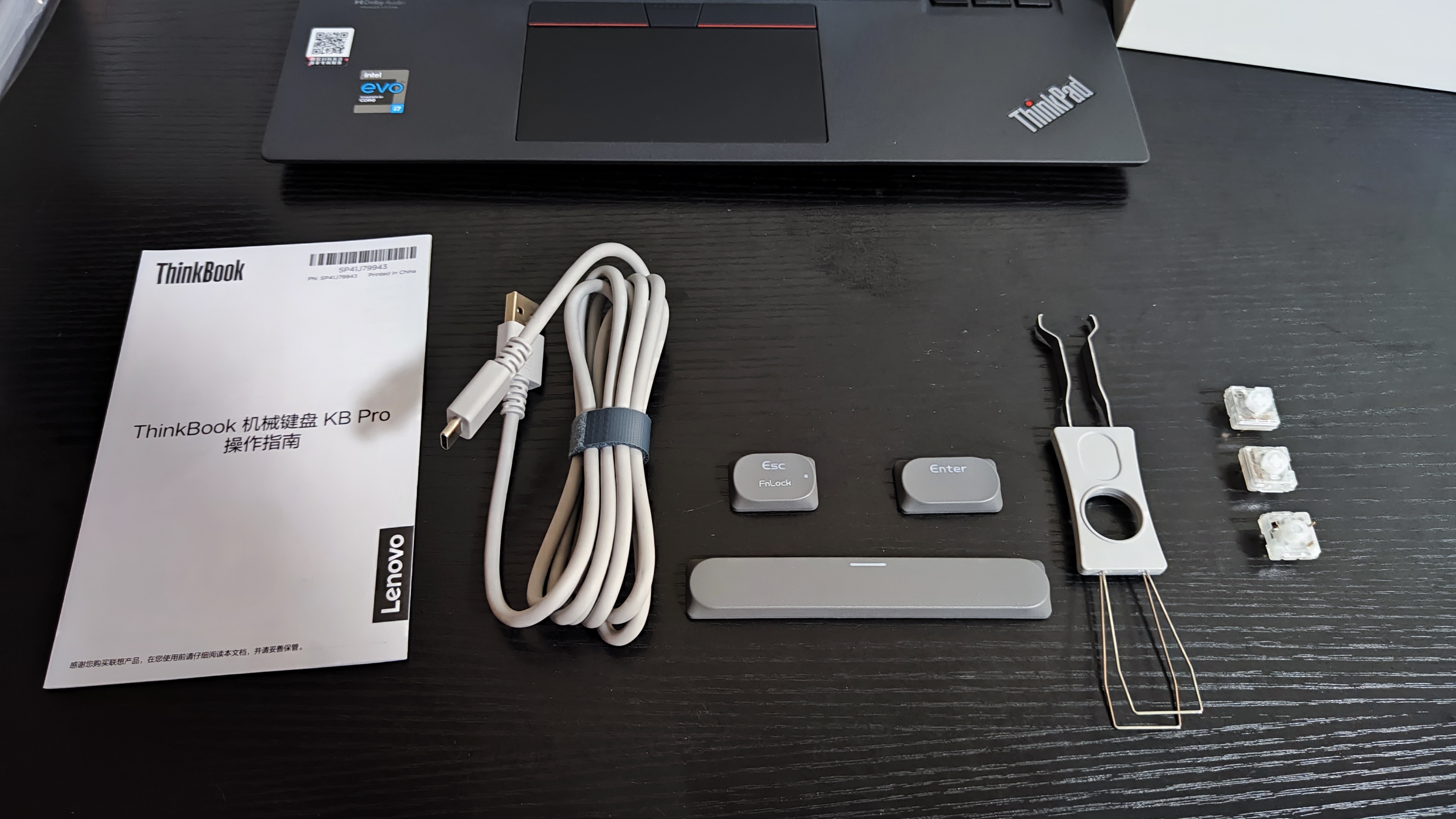 thinkbook14p5800h锐龙版,联想thinkbook开箱视频