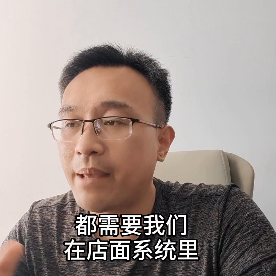 加盟开店需要学的知识,在学校门口开奶茶店必备开店知识